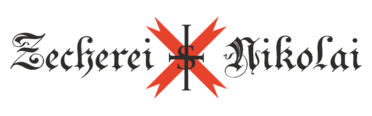 Schulspeisung